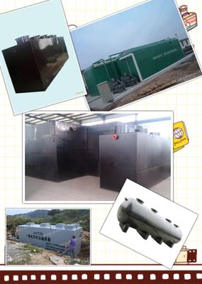 常德地埋式污一體化污水處理設(shè)備廠家報價_中國環(huán)保在線