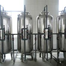 新鄉(xiāng)縣小冀鎮(zhèn)華恩環(huán)保機械廠 供應(yīng)產(chǎn)品