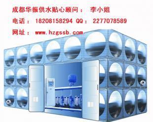 供應(yīng)溝通無(wú)極限德宏無(wú)負(fù)壓供水設(shè)備生產(chǎn)廠家供應(yīng)商_環(huán)保_世界工廠網(wǎng)中國(guó)產(chǎn)品信息庫(kù)