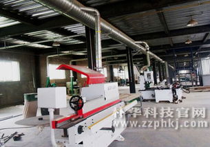 鄭州工業除塵設備廠家環保設備公司