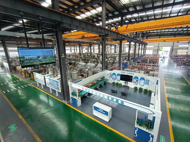 中建環(huán)能:緊抓環(huán)保市場新機(jī)遇 將"雙碳"理念融入產(chǎn)品創(chuàng)新.