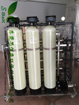 2T/H軟化水,去離子水設(shè)備-東莞市思佰康環(huán)保科技提供2T/H軟化水,去離子水設(shè)備的相關(guān)介紹、產(chǎn)品、服務(wù)、圖片、價(jià)格光電純水設(shè)備,電鍍純水設(shè)備,太陽能光伏純水設(shè)備,玻璃鍍膜純水設(shè)備,電鍍中水回用,食品飲料純水設(shè)備,中水回用設(shè)備,熱泵熱水設(shè)備,軟化水設(shè)備,東莞水處理,東莞水處理設(shè)備,東莞純水設(shè)備,東莞超純水設(shè)備,中水回用設(shè)備,東莞中水回用設(shè)備等