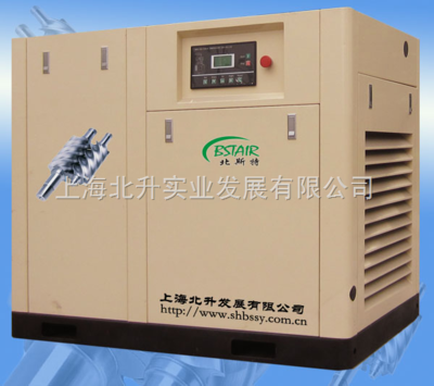 55KW空壓機(jī)價(jià)格,上?？諌簷C(jī)廠家,空壓機(jī)品牌 _供應(yīng)信息_商機(jī)_中國環(huán)保設(shè)備展覽網(wǎng)