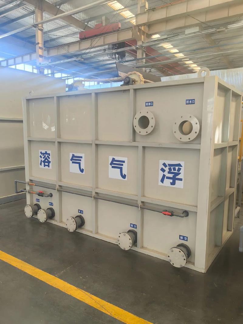 PP材質(zhì)環(huán)保裝備三腔加藥機(jī)與氣浮機(jī) 現(xiàn)貨供應(yīng)，助力綠色未來(lái)