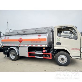 東風(fēng)多利卡5方油罐車(chē) 高效靈活的油品運(yùn)輸解決方案