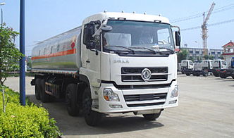 東正江鈴單橋運(yùn)油車(chē)圖解 結(jié)構(gòu)、優(yōu)勢(shì)與使用指南