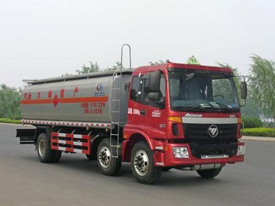 產(chǎn)品中心 高效、安全、智能的運油車解決方案